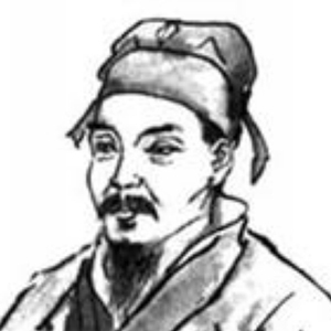 刘将孙