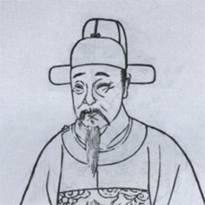 陈璚