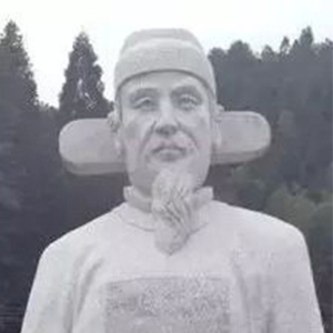 田顼