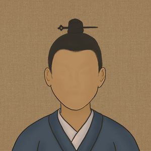邵思文