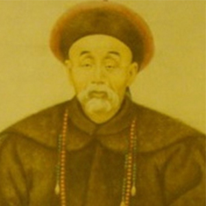 李文田