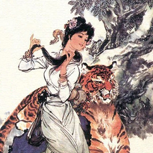 吴彩鸾